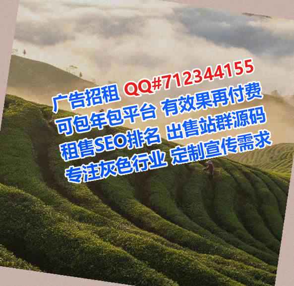 王益供卵建材有限公司